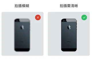 �ٿ�ɨ���������ֻ���