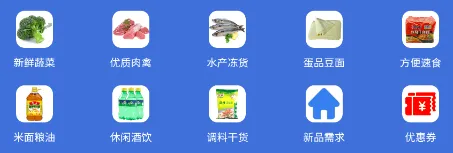 聚商联采2026官方最新版本 聚商联采2026官方最新版本