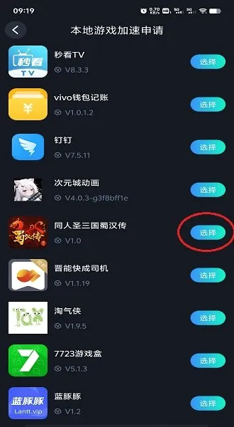 CC������(��Ϸ���ٹ���)