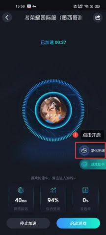 CC������(��Ϸ���ٹ���)
