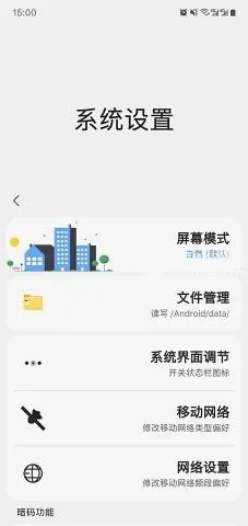 SAMHELPER(�ֻ���������)