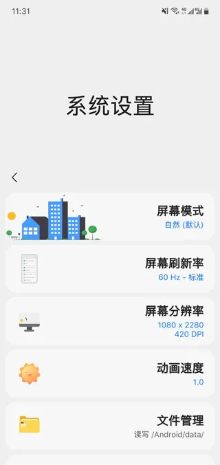 SAMHELPER(�ֻ���������)