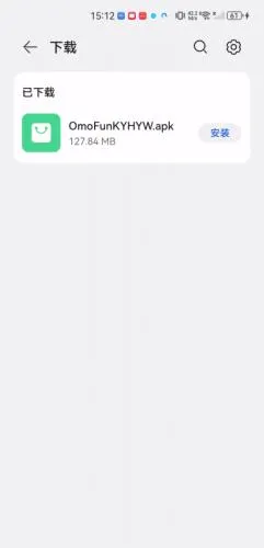 omofun(动漫追番软件) omofun(动漫追番软件)