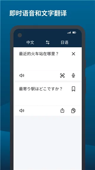 DeepL2026���°汾
