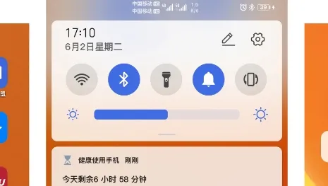 ��iOS13ȫ���������������ֻ���
