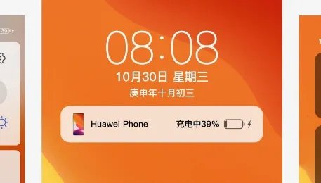 ��iOS13ȫ���������������ֻ���
