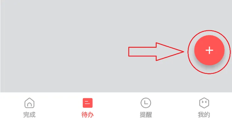 图图影视2026最新版本 图图影视2026最新版本
