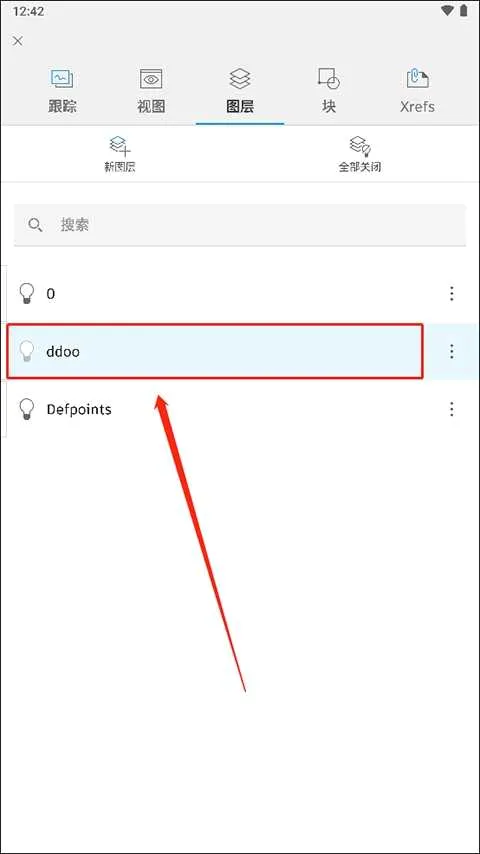 AutoCAD(手机CAD软件) AutoCAD(手机CAD软件)