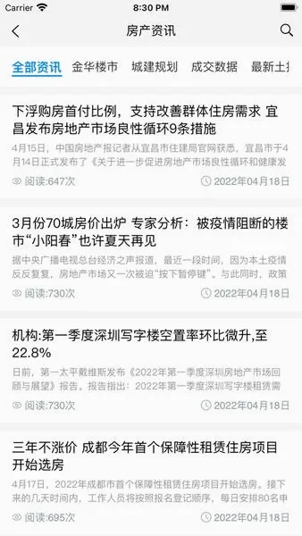 �𻪷���2026���°汾