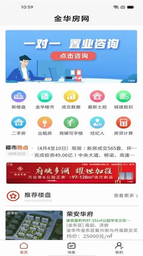 �𻪷���2026���°汾