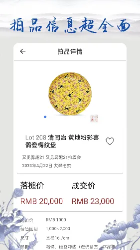 �౦�Ŵɱ���2026�ٷ����°汾