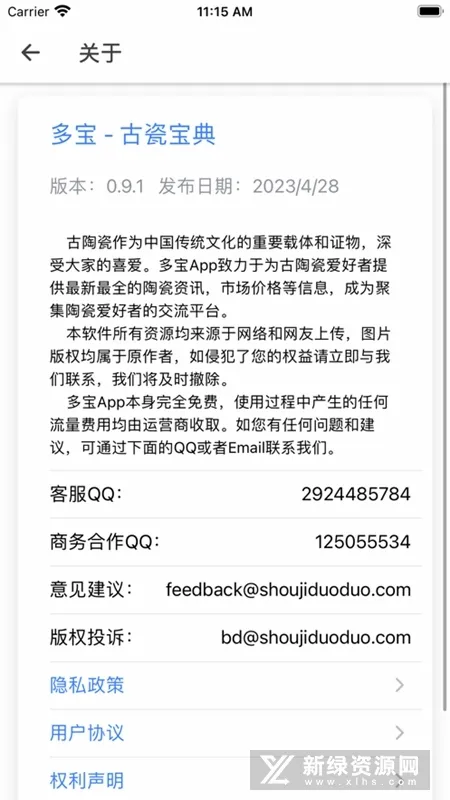 �౦�Ŵɱ���2026�ٷ����°汾