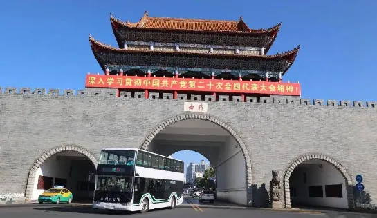 ��������(��������ƽ̨)