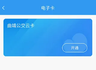 ��������(��������ƽ̨)