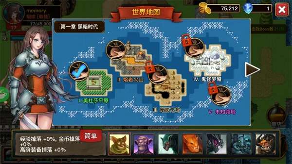 The Dark(黑暗RPG游戏) The Dark(黑暗RPG游戏)