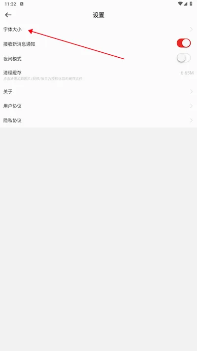 直播江门(江门新闻服务平台) 直播江门(江门新闻服务平台)