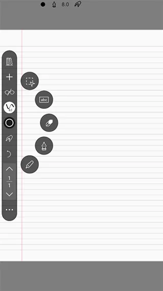 INKredible PRO最新手机版 INKredible PRO最新手机版