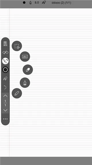 INKredible PRO最新手机版 INKredible PRO最新手机版