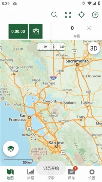 Gaia GPS�����ֻ���