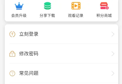 猪猪影视(影视追剧工具) 猪猪影视(影视追剧工具)