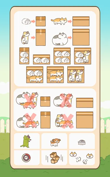 CatBox安卓版手机版 CatBox安卓版手机版