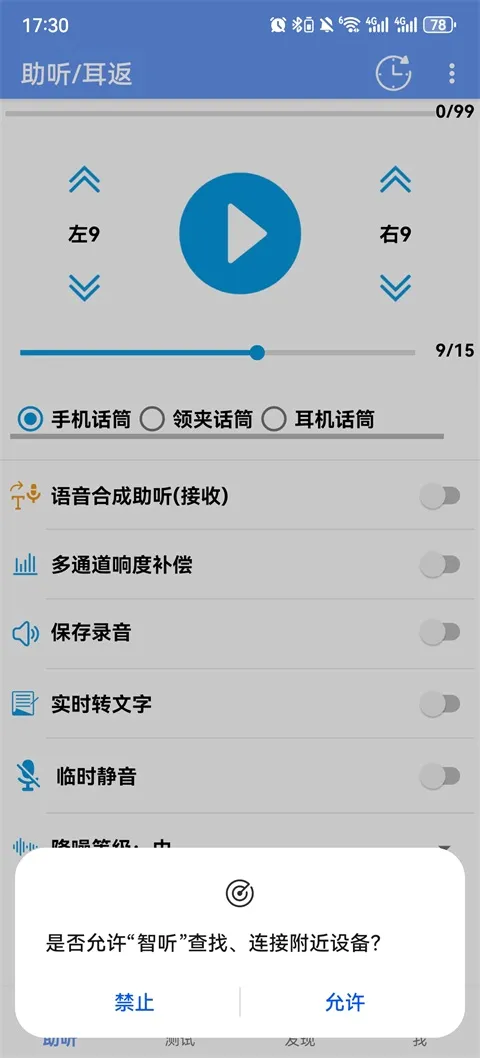 ����2026�ٷ����°汾