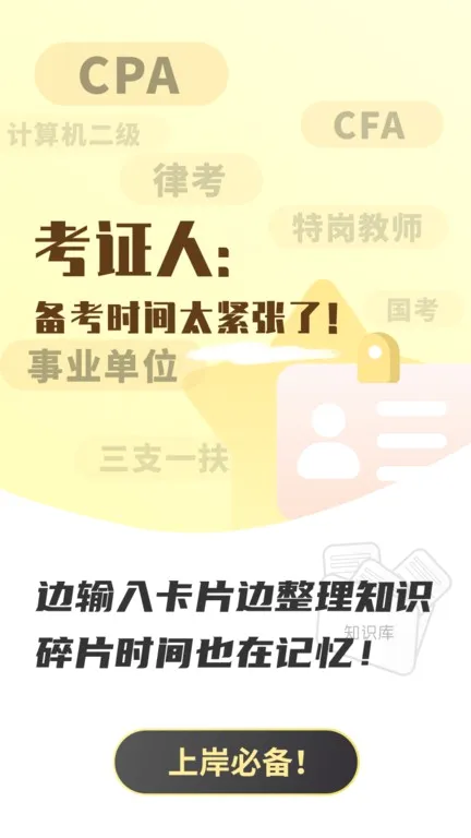 ���䰮���2026���°汾