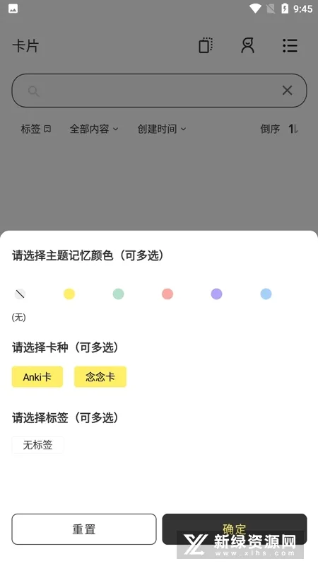���䰮���2026���°汾