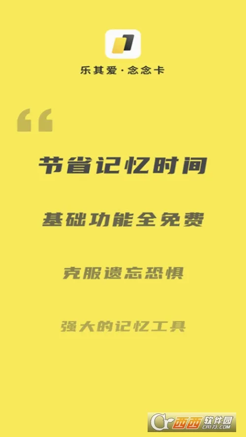 ���䰮���2026���°汾