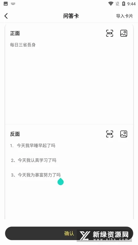 ���䰮���2026���°汾