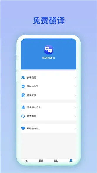 �к����������ֻ���