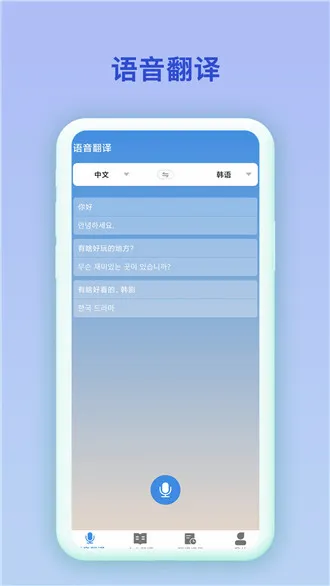 �к����������ֻ���