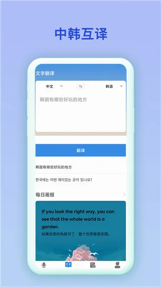 �к����������ֻ���
