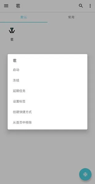 Hail2026官方最新版本 Hail2026官方最新版本