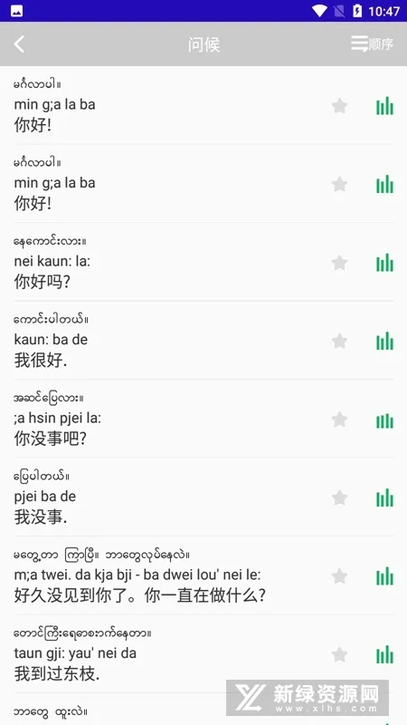 �����(��ѧ����)