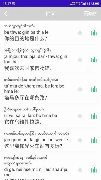 �����(��ѧ����)