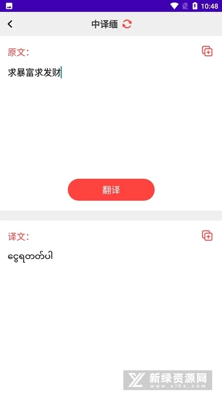 �����(��ѧ����)