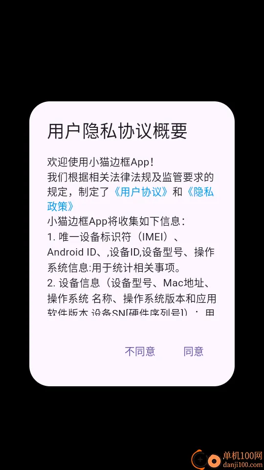 Сè�߿�2026�ٷ����°汾