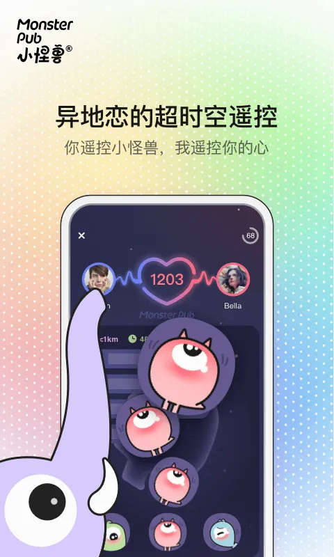 С����2026�ٷ����°汾