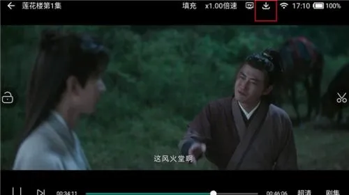 乐享影视大全(影视播放软件) 乐享影视大全(影视播放软件)
