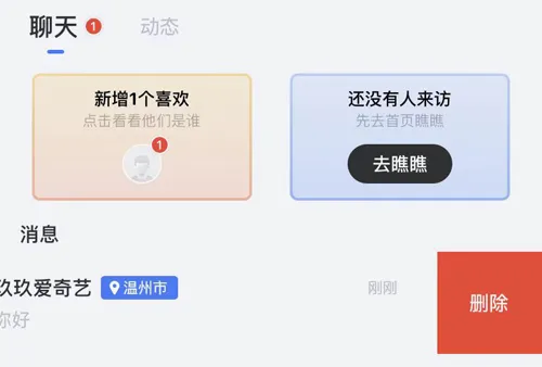 ����2026���°汾