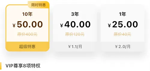 ����2026���°汾