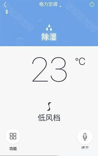 �����յ�ң������׿���ֻ���