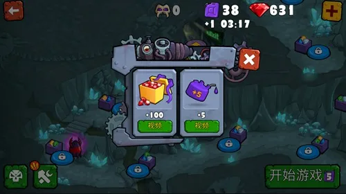 ��񳵳Գ�32026���°汾
