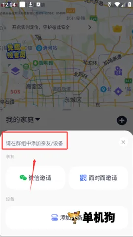 ����������ֻ���