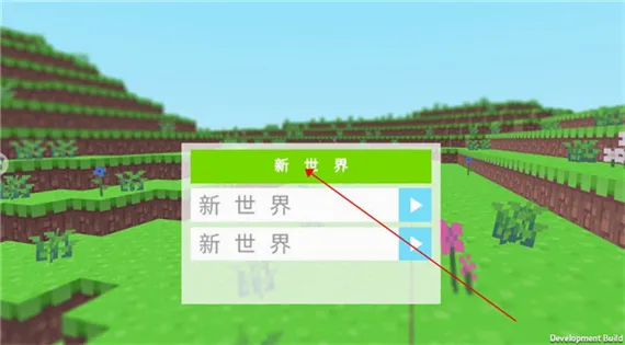 ����ð�յ�2026���°汾
