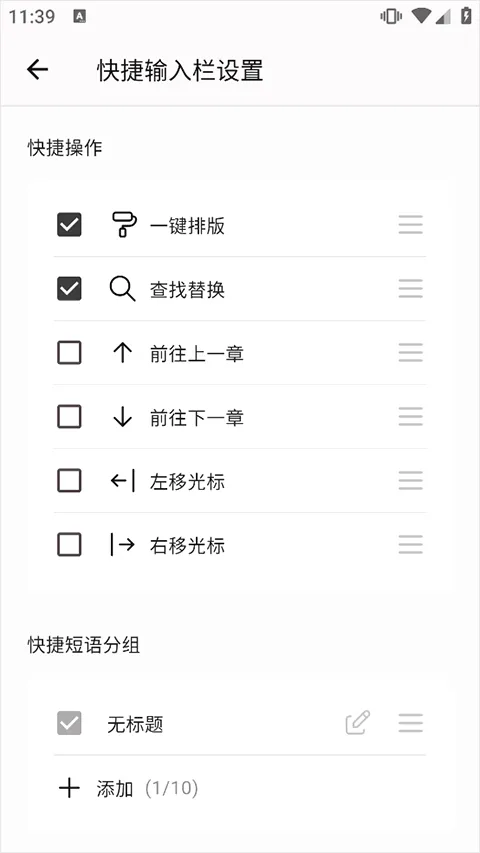 WonderPen(д������)