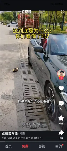 ���������(��Ƶ����ƽ̨)