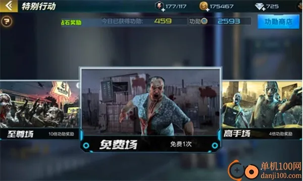��̲��½3D2026���°汾