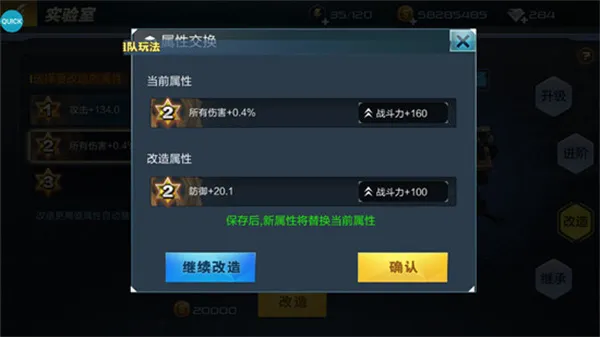 ��̲��½3D2026���°汾